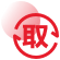 平均提现到账时间